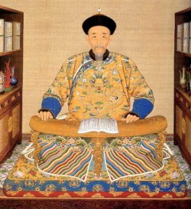 麣